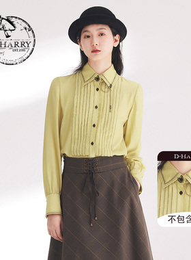 D-HARRY/迪哈利2024春季新款气质明黄色长袖衬衫DH241D96972D