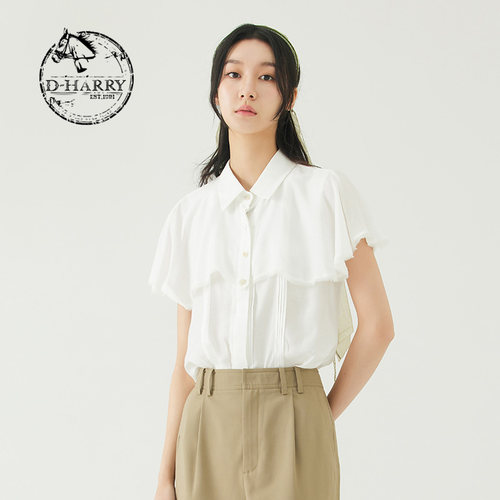 D-HARRY/迪哈利新款优雅小披肩白色斗篷衬衫DH232D96099D
