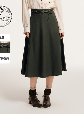 D-HARRY/迪哈利秋季新款百搭修身绿色半裙中长裙DH243M97517D