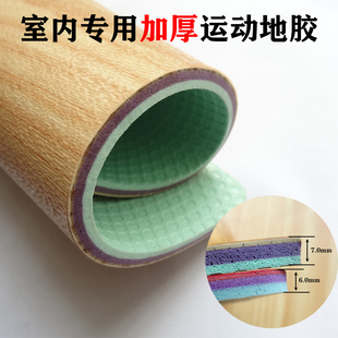 室内篮球场地垫球馆专用PVC运动加厚地胶羽毛球乒乓球场塑胶地板