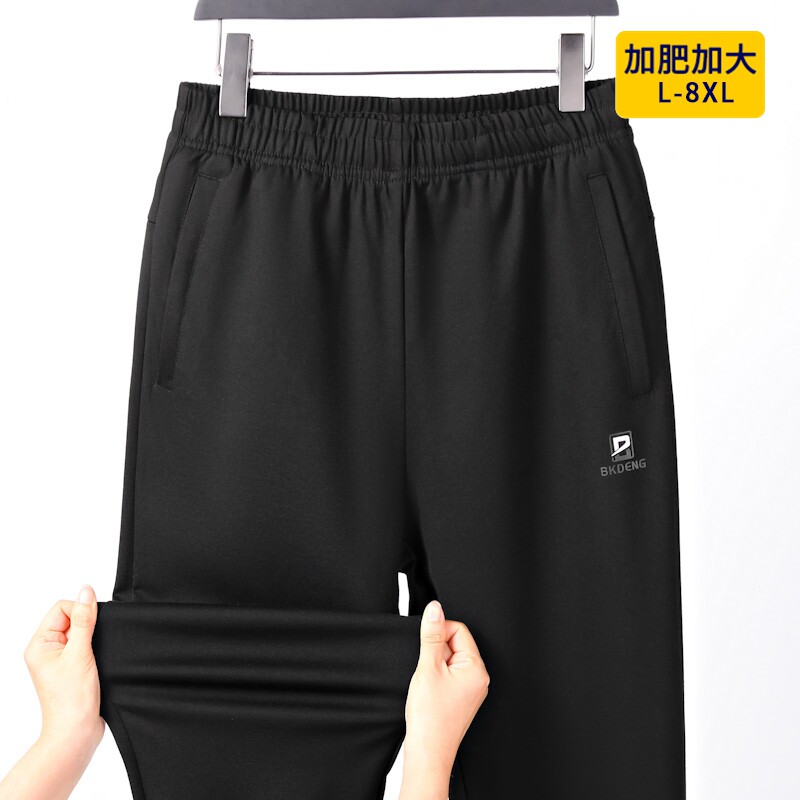 春秋新品加肥加大男直筒运动裤特大号宽松弹力罗马布休闲直口卫裤