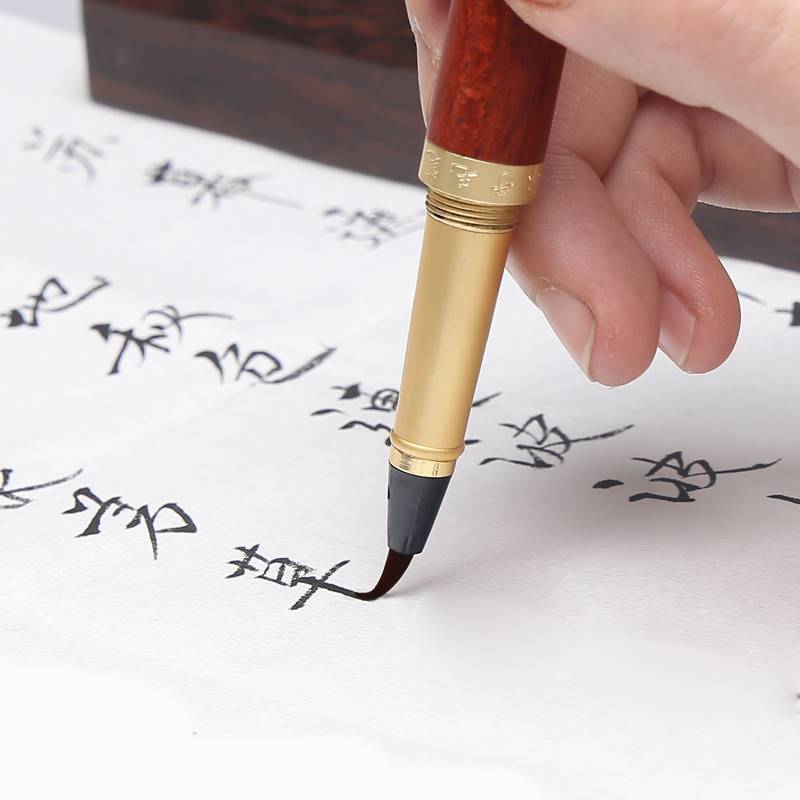 派琪纯狼毫便携毛笔软笔钢笔式毛笔可加墨书法笔小楷自来水软头笔