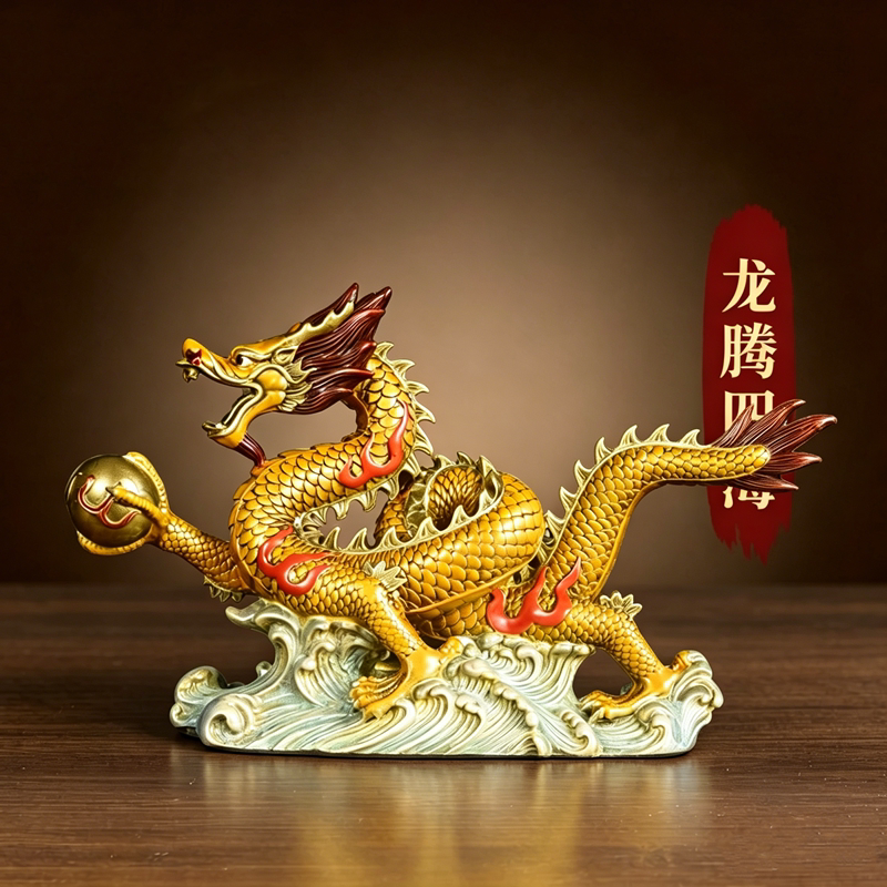 纯黄铜龙摆件汉龙青龙工艺品办公室桌面龙腾四海摆件五爪金龙大号
