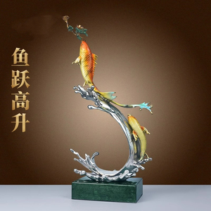黄铜鱼跃高升中式书房摆件