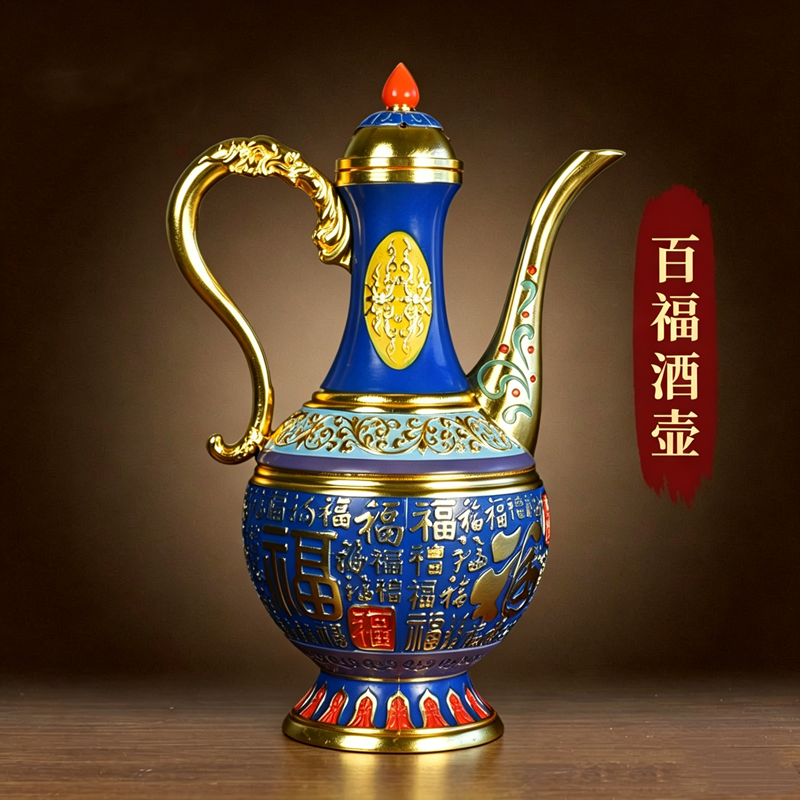 纯铜百福酒壶摆件铜龙凤酒壶佛堂上供奉酒器复古桌上用品铜工艺品