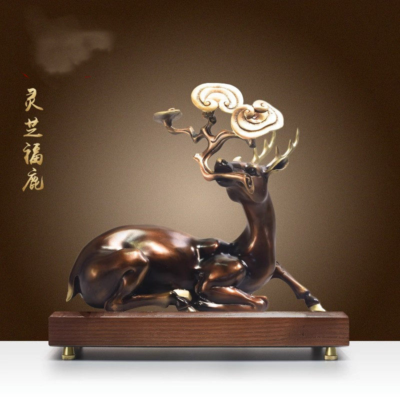 纯铜灵芝福鹿梅花鹿摆件中式家居客厅酒柜玄关桌面新家装饰品礼品