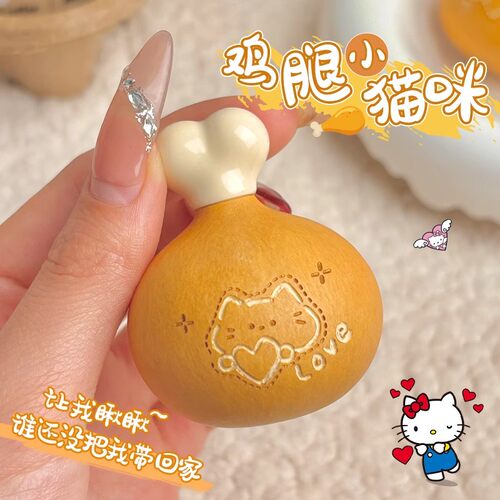 可爱鸡腿小猫咪葫芦包挂创意摆件