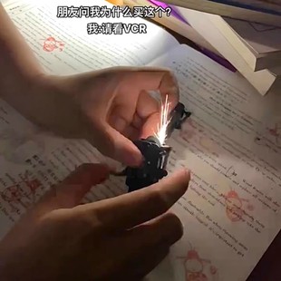 打火石解压齿轮玩具砂轮磨火花很解压枪式青少年小玩具氛围