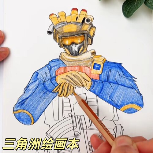 儿童小学生威龙红狼描红涂色本