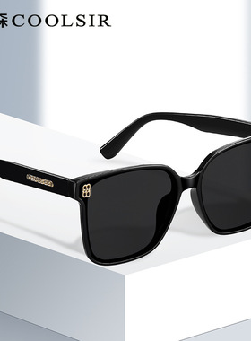 2025年新款经典女士墨镜11229时尚防紫外线太阳眼镜高级感太阳镜