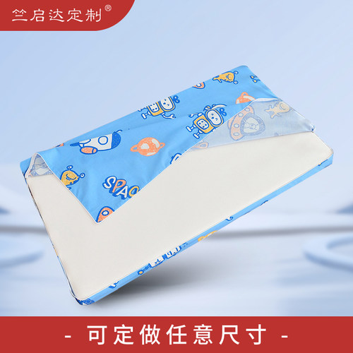 定制立体套六面全包乳胶床垫保护
