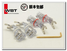 德国原装WBT WBT-0681 AG 纯银版 Y插Spades喇叭插头 8mmY插口径