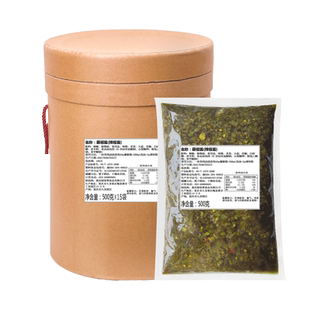 四川藤椒酱商用青花椒藤椒鱼调料椒麻酱料麻椒腌料麻辣烫火锅底料