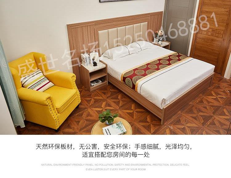 Bàn máy tính tủ quần áo hoàn thiện nội thất nhà máy khách sạn khách sạn căn hộ nhà thẳng tùy chỉnh giường cao bằng túi mềm - Nội thất khách sạn tủ tường đẹp