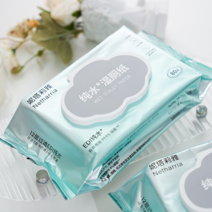 妮塔莉雅 纯水湿厕纸 一箱 80片*5包 大尺寸 厚实不易渗 可冲散