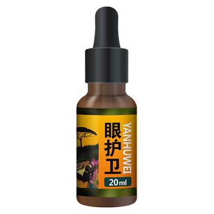 溪怡眼护卫鹦鹉牡丹玄凤虎皮和尚常备专用