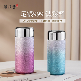 银杯子999纯银内胆保温杯雪花银杯迷你小杯子便携足银水杯女送礼