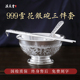 银碗999纯银套装 宝宝食用银餐具三件套足银家用纯银云南雪花银碗