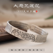 大悲咒999纯银手镯女 开口实心复古莲花心经足银镯子 纯手工银饰