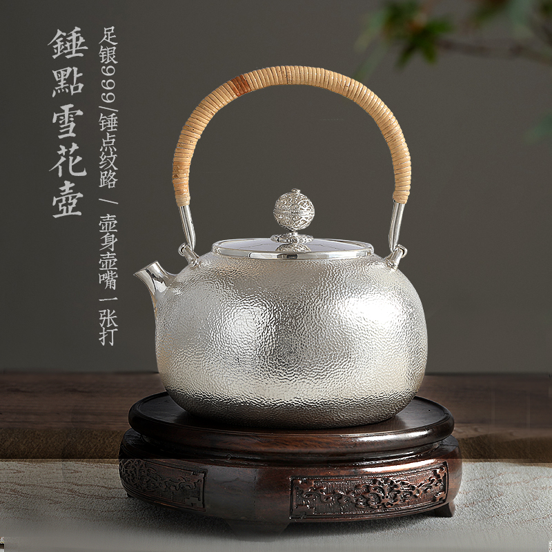 滇庆堂足银999手工烧水壶