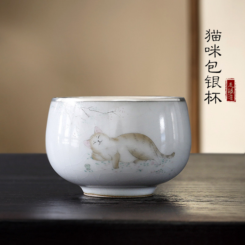 纯银茶杯主人杯 纯手工瓷包银杯 大容量茶盏 功夫茶杯 足银品茗杯,餐饮具,茶杯,淘宝优惠券,粉丝福利购,淘宝优惠卷
