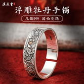 滇庆堂S9999银手镯纯手工古法银手镯纯银手镯男女中式 名族风礼物