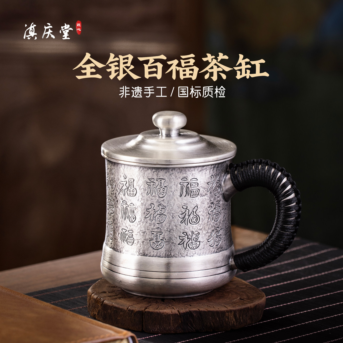 银茶杯纯银999 全银水杯马克杯银茶缸口缸 大容量纯银杯子雪花银