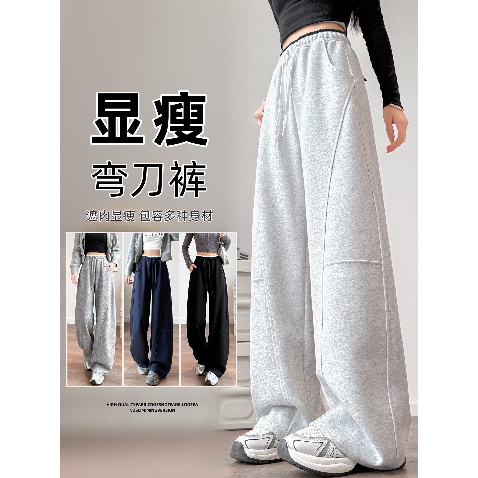 灰色运动裤女款2026新款春秋卫裤