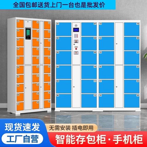 【源头厂家】智能一系列采购