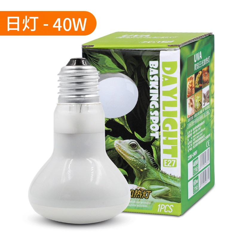 爬虫加热灯日灯夜灯加温灯泡宠物加热器UVA日灯夜灯月光灯保温灯|ruв категории животное/Животное питание и принадлежностей, рептилии/насекомых и принадлежностей, рептилии/насекомых приборов - от Buy2taobao.com для оказания профессиональной услуги покупки агента Taobao