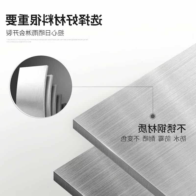 不锈钢洗衣机柜 阳台石英石带搓衣板浴室柜组合一体滚筒伴侣波轮在类目 家装主材, 卫浴用品, 卫浴家具, 浴室柜组合中 - 来自Buy2taobao.com提供专业的淘宝代购服务