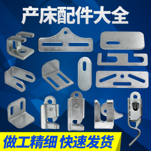 母猪产床配件大全加厚大虎口门扣猪圈限位栏碰锁猪栏兽用门扣碰棍