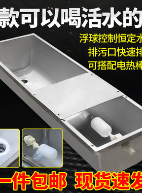 不锈钢食槽定制农盛乐
