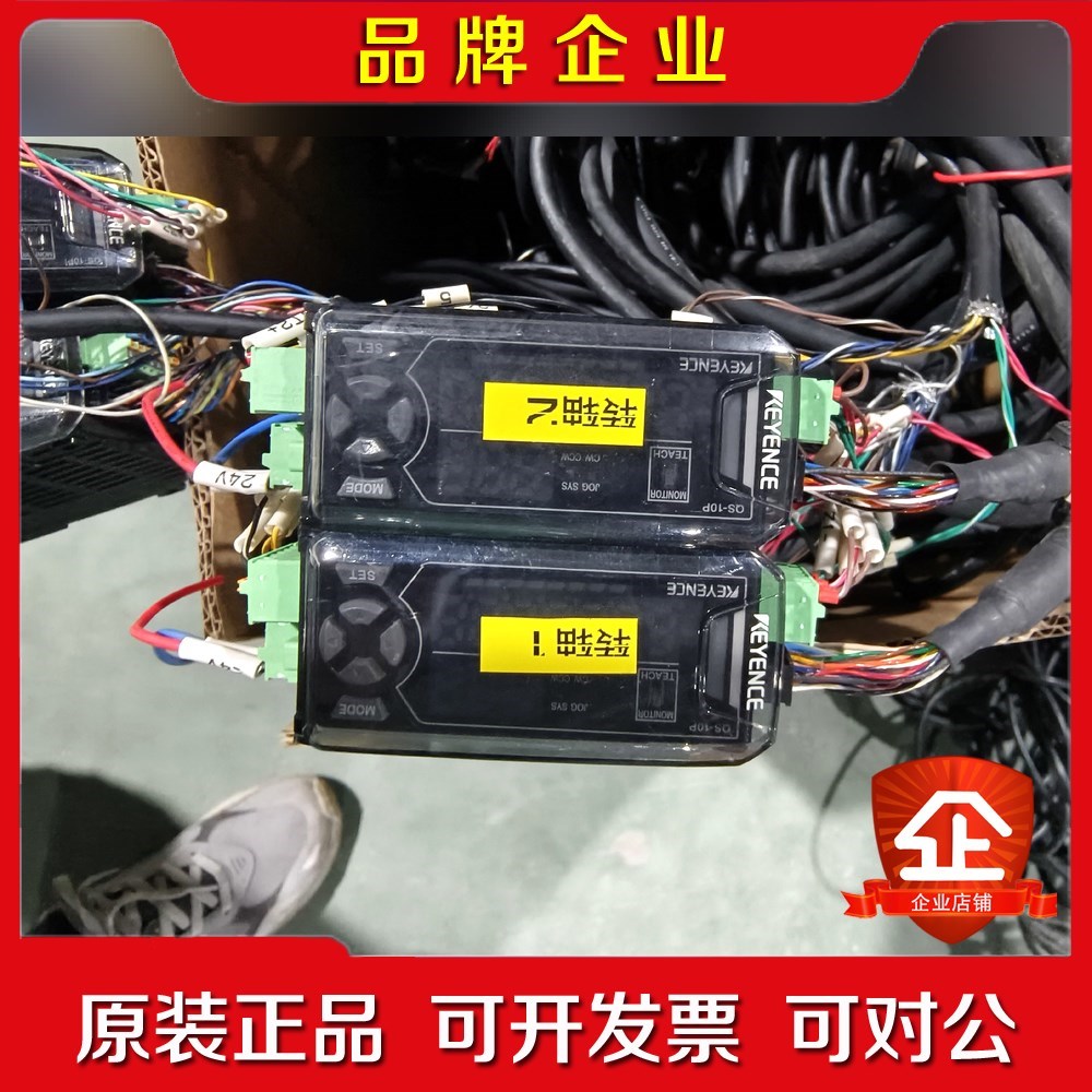 QS-10P QS-10H基恩士KEYENCE混合型步进电 议价
