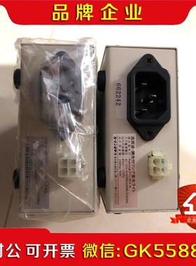 原装  CARTON FCL9EX-N 实物照. 现议价