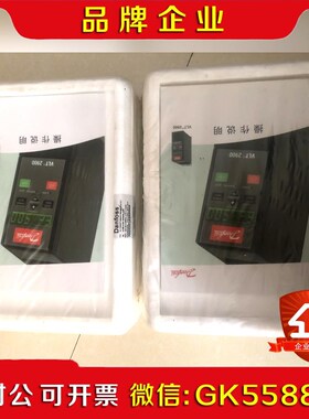 原装未拆封VLT2900 VLT2905PT4B20S议价