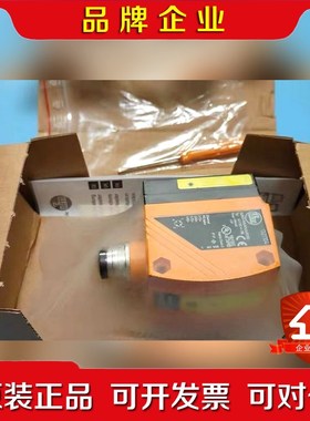 Ifm O2I104 多码读取器原装直拍 议价