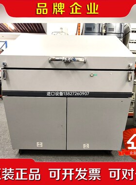 价格美丽岛津SolidSpec-3700i DUV Lig议价