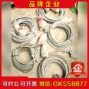 ABB機器人運動控制單元 15米議價 線纜