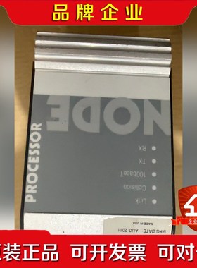 AUG 2011美国PMS+ENODE控制器COMPLIE 议价