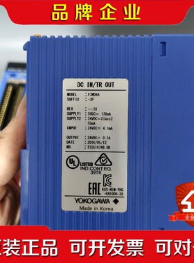 YOKOGAWA横河 F3WD64-3P输入输出模块 成色 议价