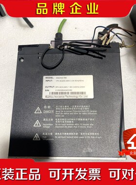 汇川伺服驱动器电机IS620NS1R6I 两台200W 议价