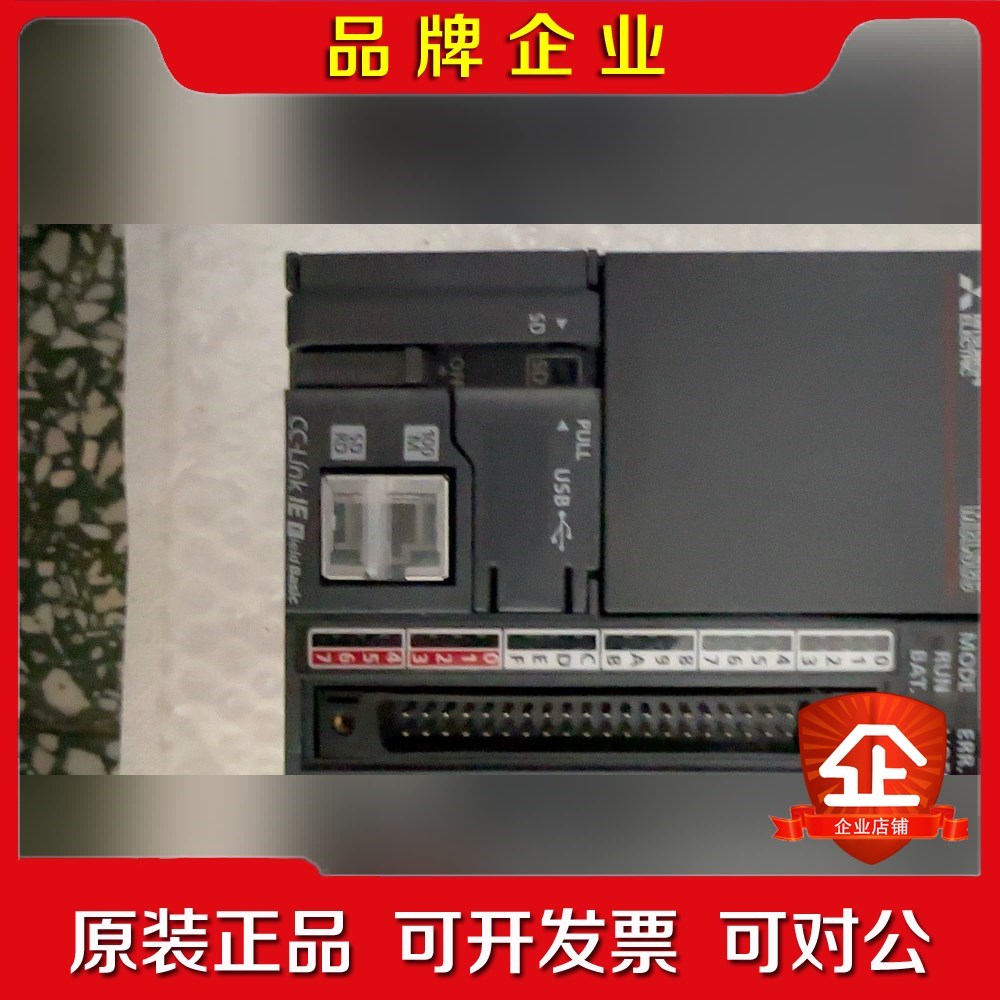 三菱MITSUBISHICPU模块.L02CPU-CM 议价