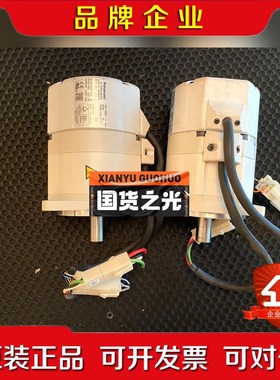 MSM012AXCE MSM022AXCE MSM042AX 议价