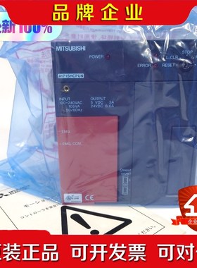 三菱CPU A1NCPU21A2ACPUP21 议价