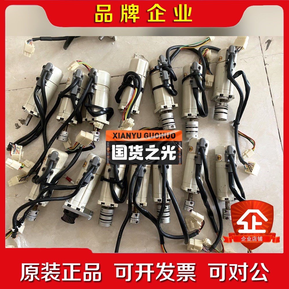 MSM012A1A电机 议价