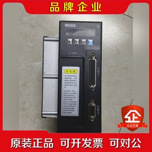 实 800W 议价 原装 韦德伺服驱动器WD20B80L4M