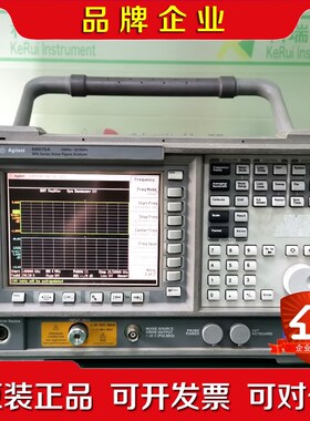 求购 安捷伦Agilent N8975A 噪声分析仪议价
