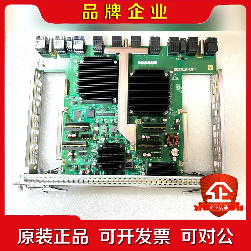 H3C S12510-X交换机主控引擎 LSX1FAB10B议价
