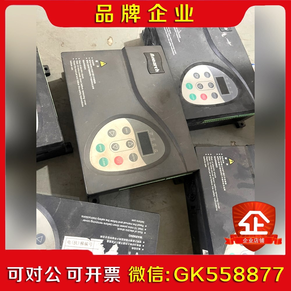 莫纳克门机变频器Nice-D-a-sop4-xd 400W议价